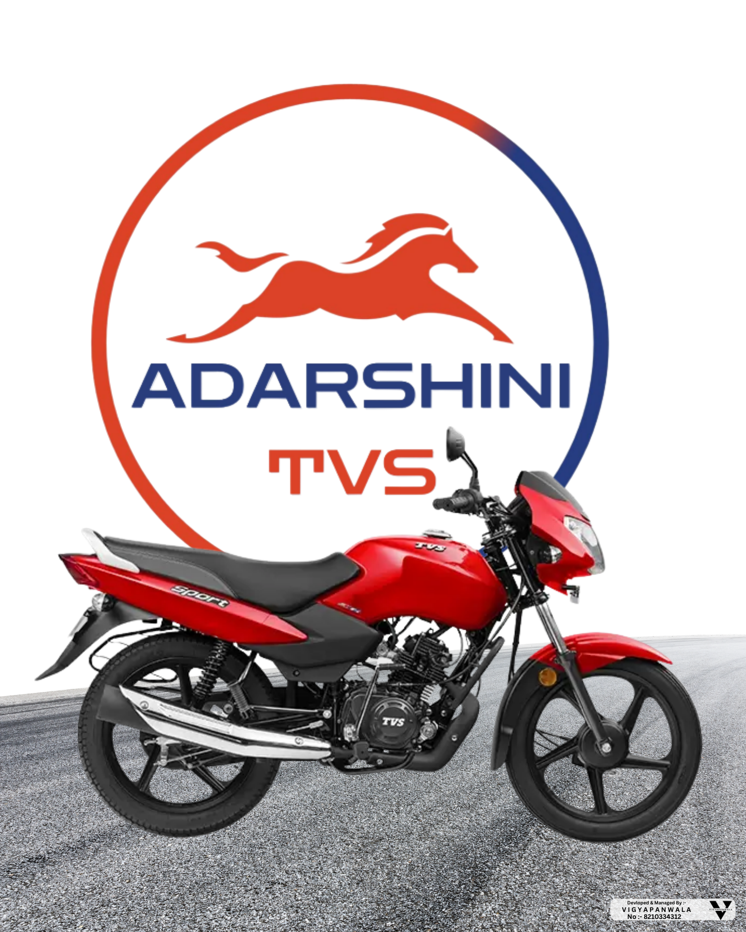 TVS Sport