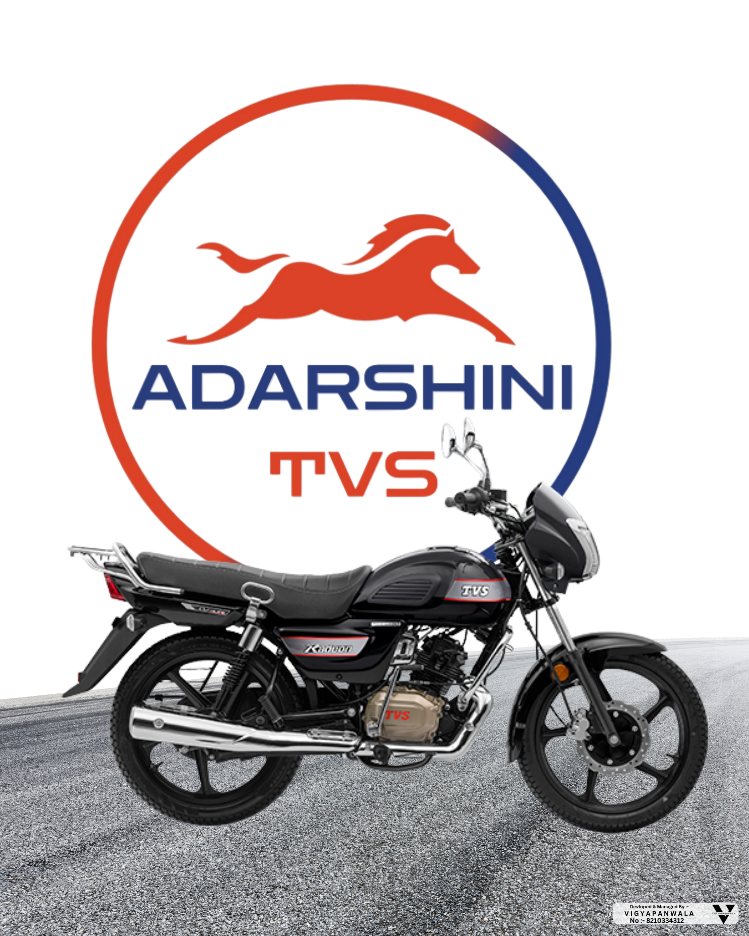 TVS Radeon